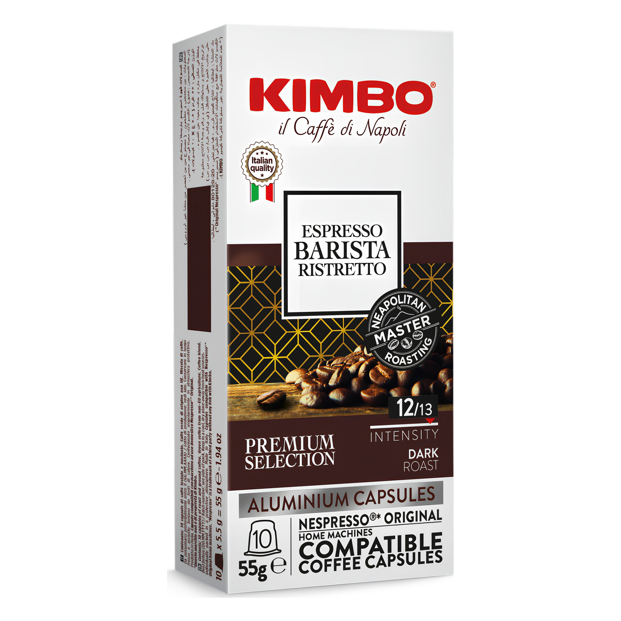 3b07072f-f054-427a-818f-3387820acb57 Kimbo Barista Ristretto 10 Capsule In Alluminio Compatibili Nespresso®